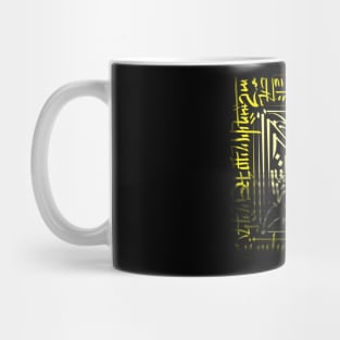 calligro Y f35 Mug